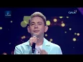 Julius Cawaling's 'Narito' rendition  | Tanghalan Ng Kampeon 3