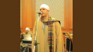 ياعطارين دلونى عالصـبر 