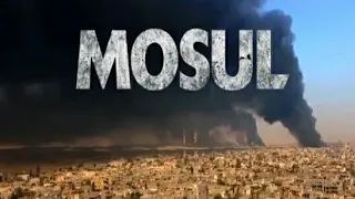 اول فلم عربي موصـل فلم القوات العراقيه ضـد داعـش بدقه HD 