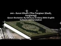 Download Lagu Surah Ghafir - Arabic Recitation By Mishary Al Afasy With English Translation - Surah 40