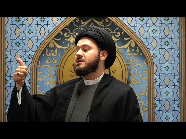 ⁣Human Rights: A Divine Gift, Not a Western Concept - Sayed Saleh Qazwini