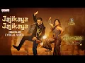 Lagu Jajikaya Jajikaya Lyrical Video (Malayalam) - Akhanda 2 Thaandavam | NBK | Boyapati Srinu | Thaman S
