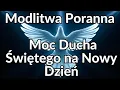 Download Lagu 🙏✨ Modlitwa Poranna – Moc Ducha Świętego na Nowy Dzień 🕊️
