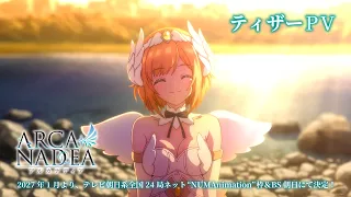 前導影片