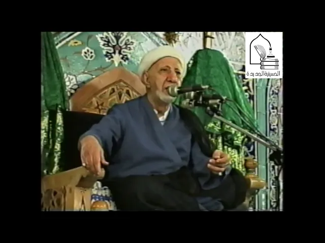 ⁣عميد المنبر الحسيني الشيخ الدكتور / أحمد الوائلي (قدس) - ليلة ١٨ محرم ١٤٢٠ - دولة الكويت - تسجيل خاص