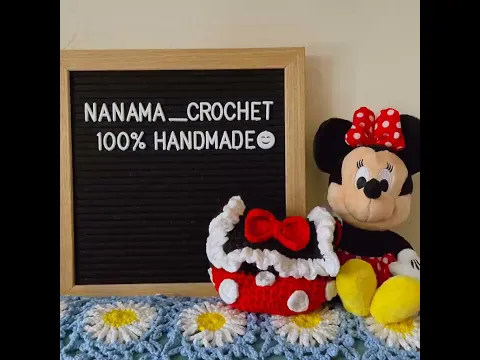[預購] 香港製造 NANAMA CROCHET 親子款式 鈎織祖母格花花單肩包 (兩色)