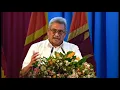 Lagu President Gotabaya Rajapaksa Speech