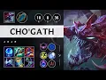 Cho Gath ARAM Super CC - EUW Master Patch 25 S1 1