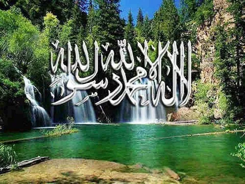 Download MP3 LA ILAHA ILLALLAH Muhammadur Rasulullah