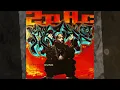 2Pac - I Get Around (ft. Shock G & Money B) (“Hold Me” Remix) (Highest Quality)
