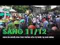 Lagu Sáng 11/12: Xôn xao nghi án người đàn ông phóng hỏa đốt ôtô rồi tự thiêu tại nhà riêng ở Thanh Hóa