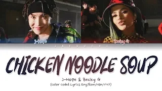Download BTS j-hope - Chicken Noodle Soup (feat. Becky G) (Lyrics Eng/Rom/Han/Esp/가사) MP3