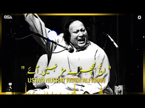 Download MP3 Injj Vichry murr Nae ayye NFAK - Nusrat fateh Ali Khan Qawali | OSA Worldwide