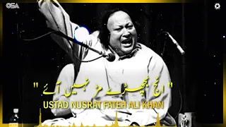 Download Injj Vichry murr Nae ayye NFAK - Nusrat fateh Ali Khan Qawali | OSA Worldwide MP3