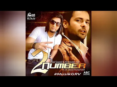 Download MP3 2 Number (Audio)