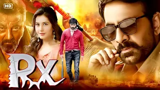 "Rx" Ravi Teja Released Full Hindi Dubbed Action Movie | Latest Hindi Dubbed Movie