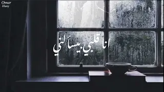 حالات واتس ام كلثوم مخطرتش على بالك يوم    دندنها