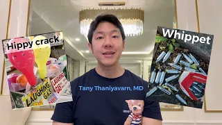 ก๊าซหัวเราะมีประโยชน์ในทางการแพทย์อย่างไรบ้าง