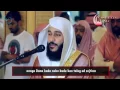 Download Lagu SURAH AL HAQQAH - ( Abdul Rahman Al Ossi )
