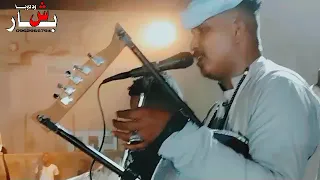 ايلاف عبدالعزيز امانه امانه جديد تسجيلات 2025 