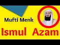 Download Lagu Ismul Azam | Mufti Menk | #islam #quran #dawah