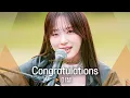 Download Lagu 시원한 가창력으로 환승한 X에게 건네는 이젤(EJel)의 살벌한 축하 'Congratulations'♬ ｜비긴어게인 오픈마이크