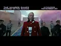The Hunger Games: Sunrise on the Reaping (2026)  -  U.S. TV Spot ('nobody')
