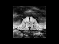 Havukruunu - Kunnes varjot saa