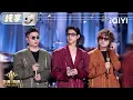 Download Lagu [Stage] Babychair \