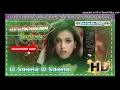 Lagu O Sahiba OSahiba Old Hindi DJ Song ll Pagal Dance Mix ll Dj Lakhindra Babu Barabambo
