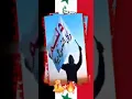 بنت الدليم و افتخر 