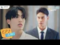 Step By Step EP 1 ENG Sub