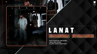                                             محمد محرمی   لعنت دندنها