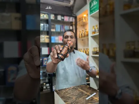 Khadlaj Nafais 😱 এত ভালো হবে ভাবিনি! Full Honest Review