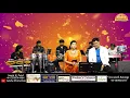 Download Lagu janam janam ka sath hai tumhara Iजनम जनम का साथ है तुम्हाराI by vishwanath batunge nayana sharma