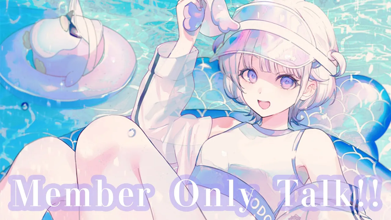 【メン限】久しぶりにまったりお話しよ～！【轟はじめ/ReGLOSS】＃hololiveDEV IS