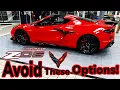 AVOID there OPTIONS in your 2023 Corvette C8 Mid Engine THANK ME LATER