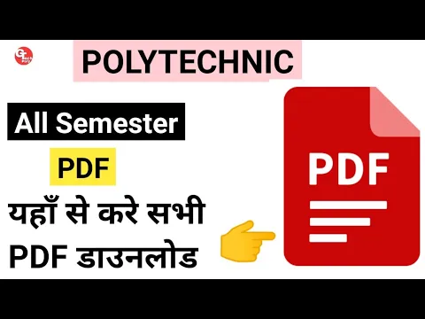 Download MP3 Pdf of all subject of all semester of polytechnic. @gtechpoly