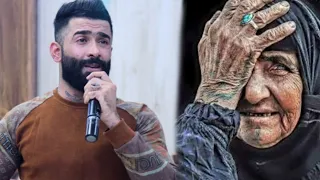 اقوى نعي حزين عن الأم للفاكد ام   المرحوم حيدر العابدي   يمه يا يمه وينج   نعي ايبجي الصخر      دندنها