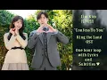 Download Lagu Lim Kim (김예림) - \