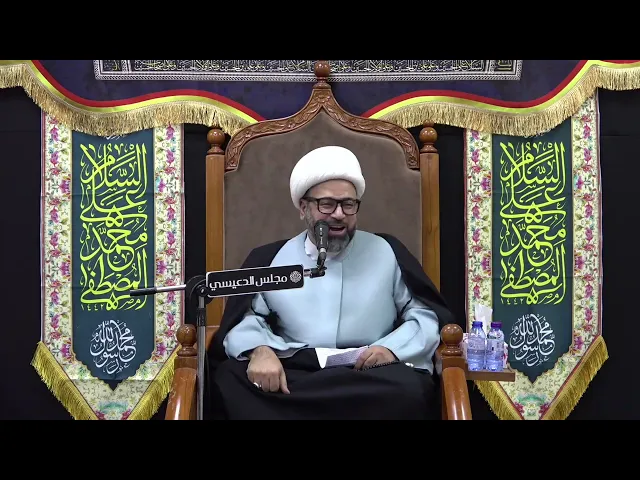 ⁣كيف كان النبي (ص) يهتم بمظهره الشريف ؟ - الشيخ ياسين الجمري - مجلس الدعيسي