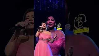 شيرين عبد الوهاب الكلام لو كان يعبر عن الحنان 