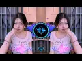 Download Lagu DJ MALIHI DAYAK FULLBASS REMIX VIRAL TIKTOK 2022