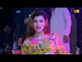 Download Lagu mahiya Ve mahiya mere dhol janiya