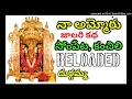 Download Lagu jalari song