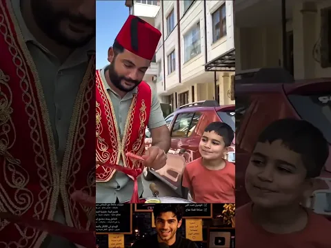 لا يصدق