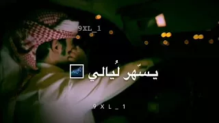 الي فقد له شخص غالي   شيلة راح ورحل بطيء  تصميم دندنها