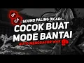 Lagu DJ DROP ENAKEUN X MASHUP SOUND JJ KANE FULL BASS COCOK BUAT DI KAMAR VIRAL TIKTOK TERBARU 2025🎧