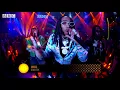Migos - Stir Fry (on Sounds Like Friday Night)