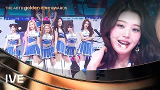  40 ive intro beats rebel heart 